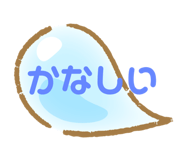 312360444