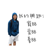 312380713