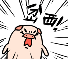 312418503