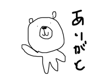 312446847