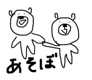 312446852