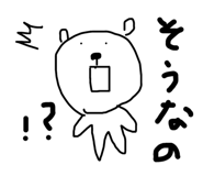 312446853