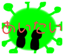 312450364