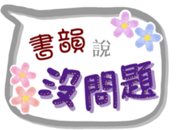 312490012