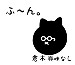 31250122