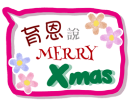 312504312
