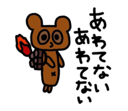 3125134