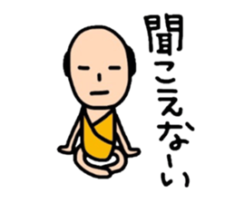 3125142
