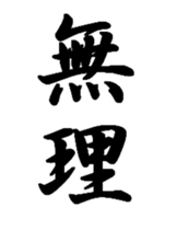312555422