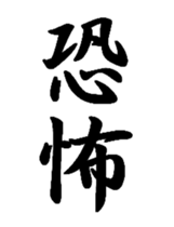 312555429