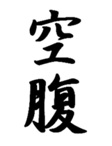 312555434