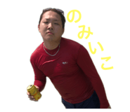 312572809