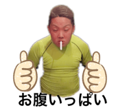 312572810