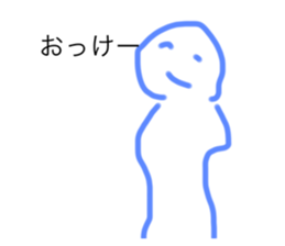 312573731