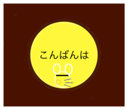 312580431