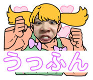 312615238