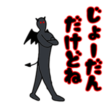 31271724
