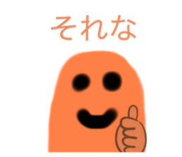 312727390