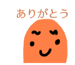 312727395