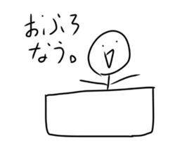 312747802