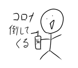 312747809