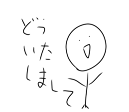 312747811