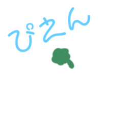 312787341