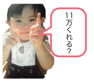 312831236