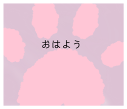 312838702