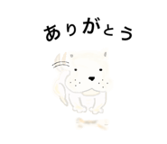 312846990
