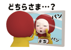 312876637