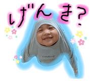 312883385