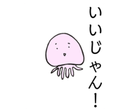 312901856