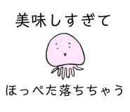 312901859