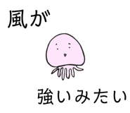 312901861