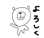 313082352