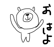 313082353