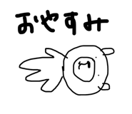 313082354