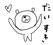 313082355