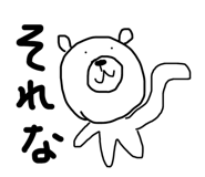 313082359