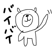 313082362