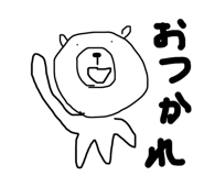 313082366