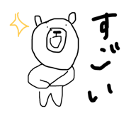 313082367