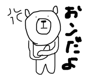 313082368