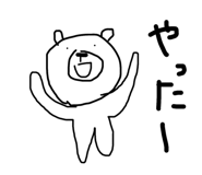 313082370