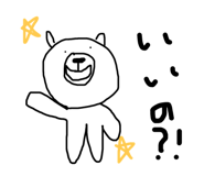 313082371