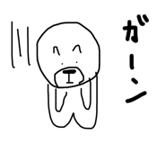 313082372