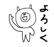 313082374