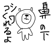 313082375