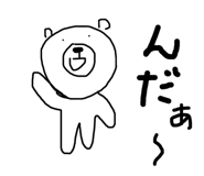 313082376